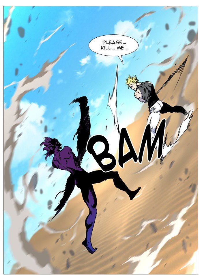 Read Noblesse En Manga Online