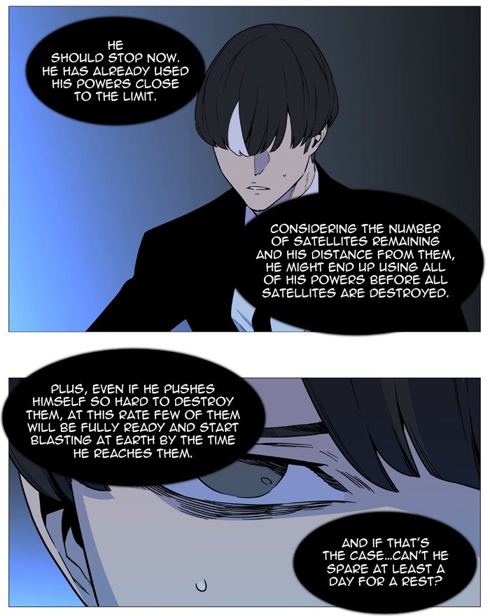 Read Noblesse En Manga Online