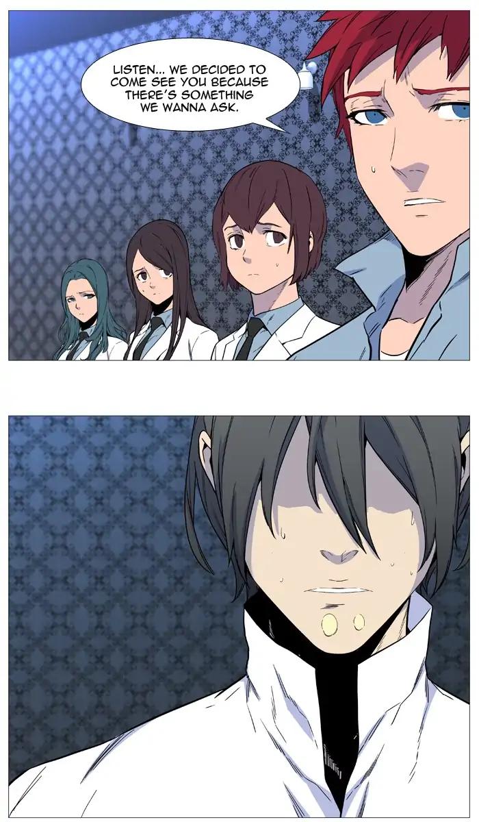 Read Noblesse En Manga Online