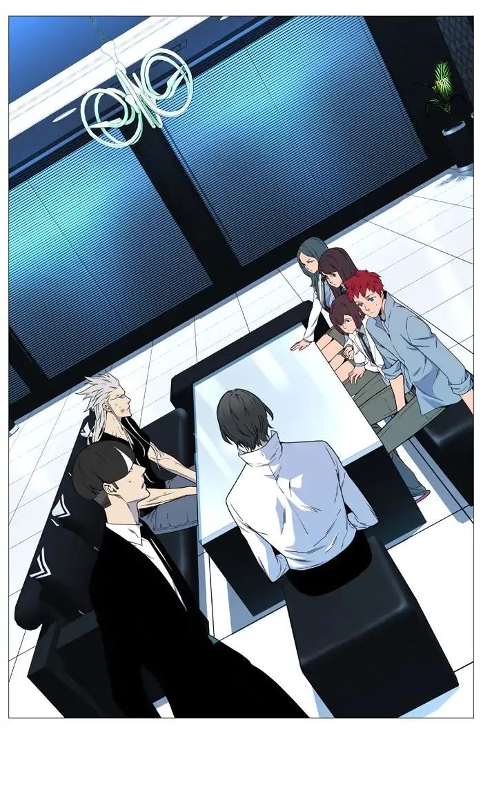 Read Noblesse En Manga Online