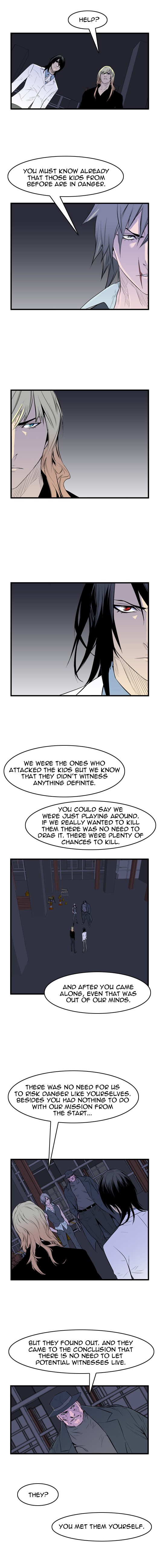 Read Noblesse En Manga Online