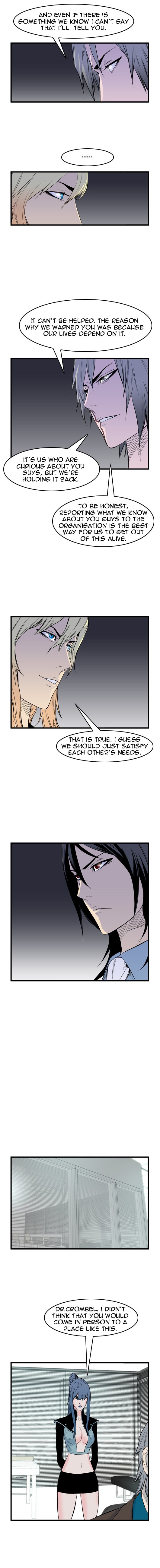 Read Noblesse En Manga Online