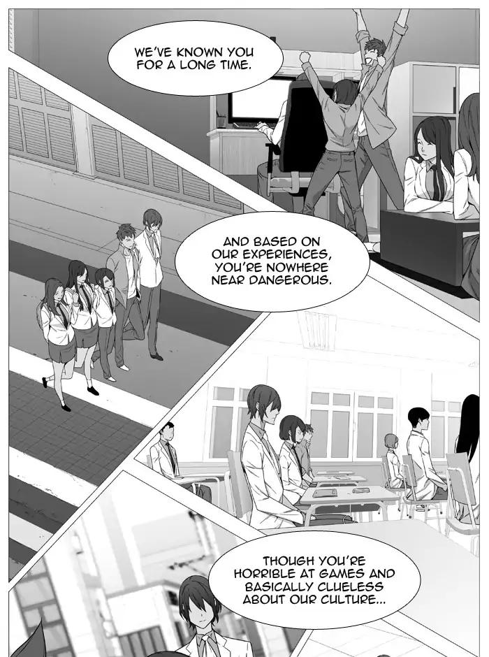 Read Noblesse En Manga Online