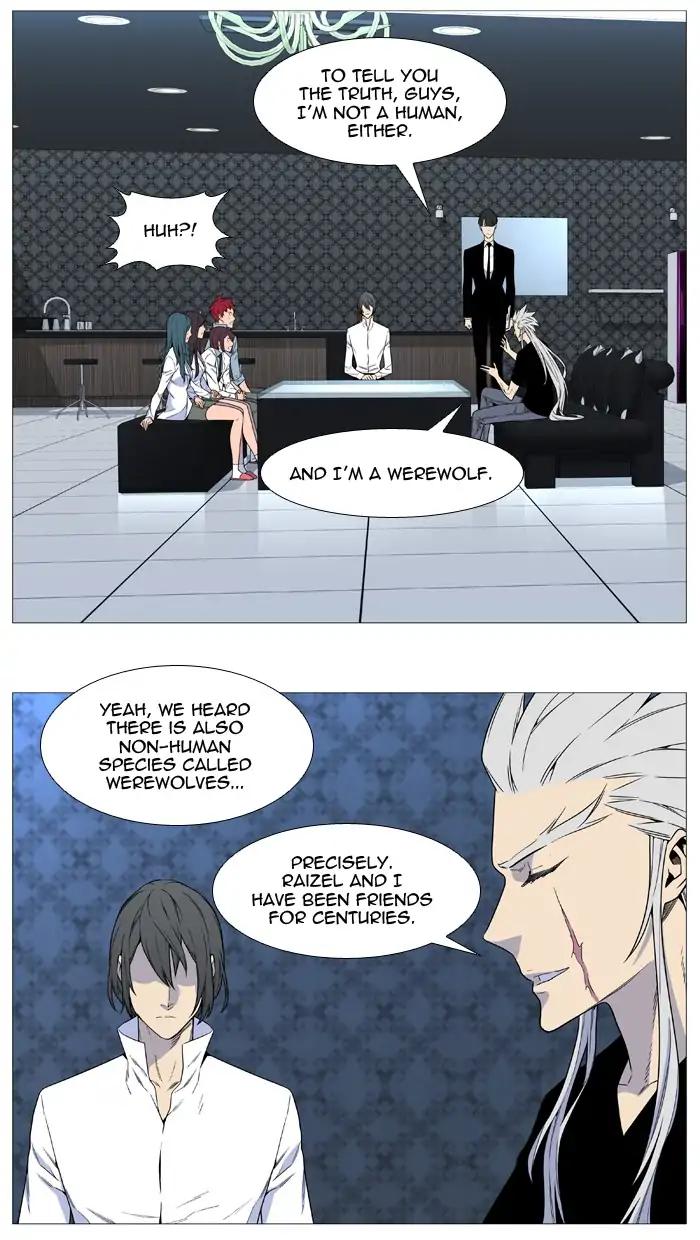 Read Noblesse En Manga Online