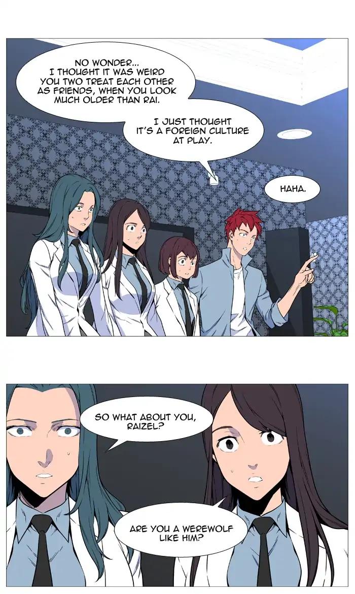 Read Noblesse En Manga Online