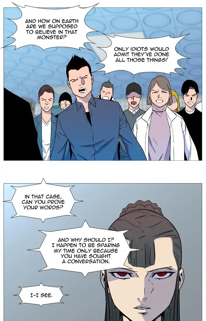 Read Noblesse En Manga Online