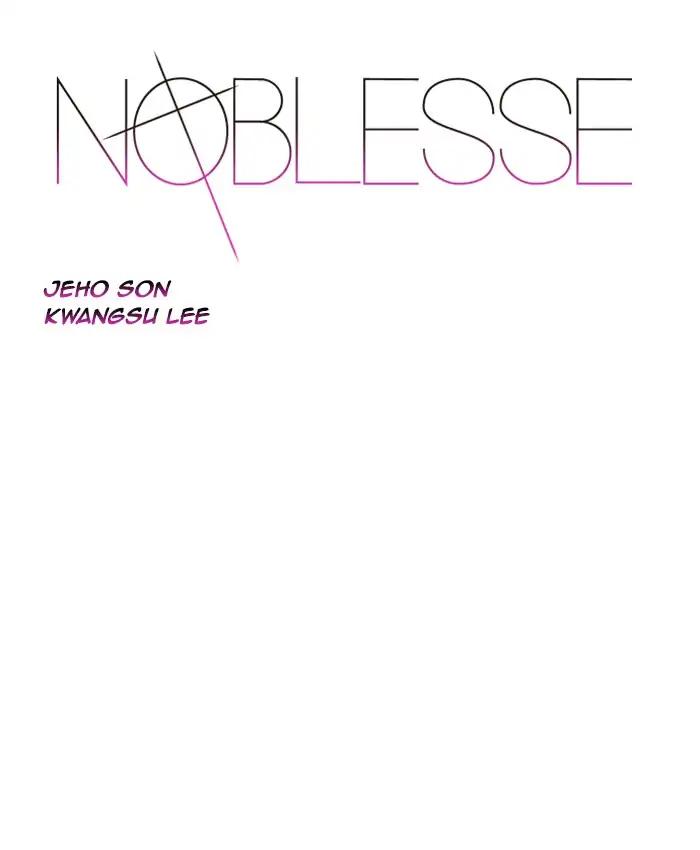 Read Noblesse En Manga Online