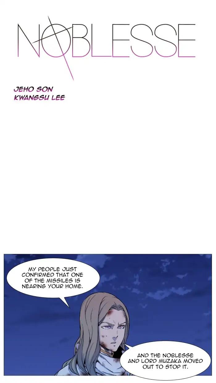 Read Noblesse En Manga Online
