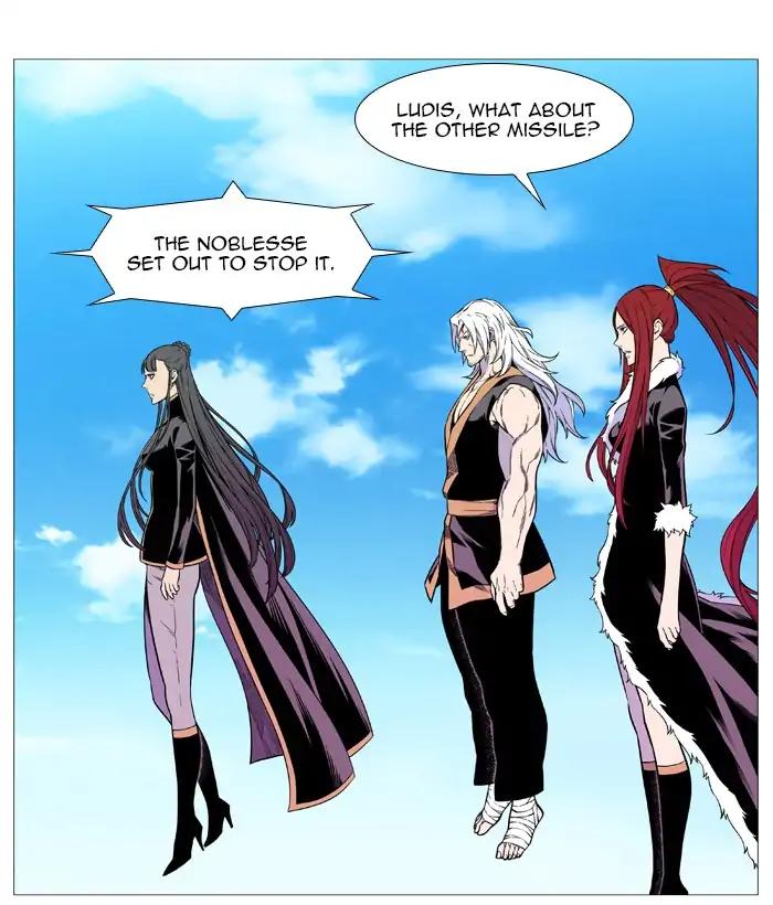 Read Noblesse En Manga Online