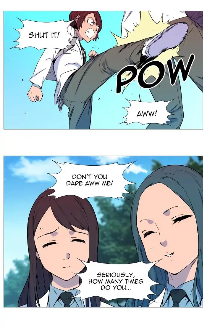 Read Noblesse En Manga Online