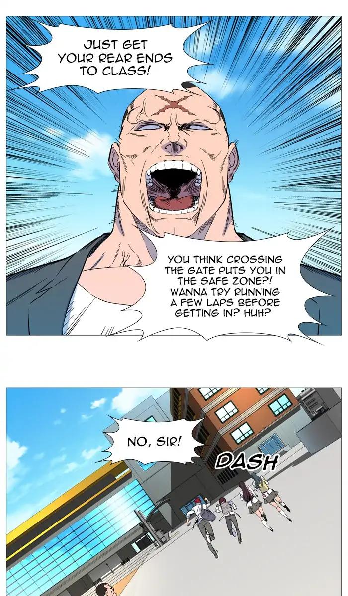 Read Noblesse En Manga Online