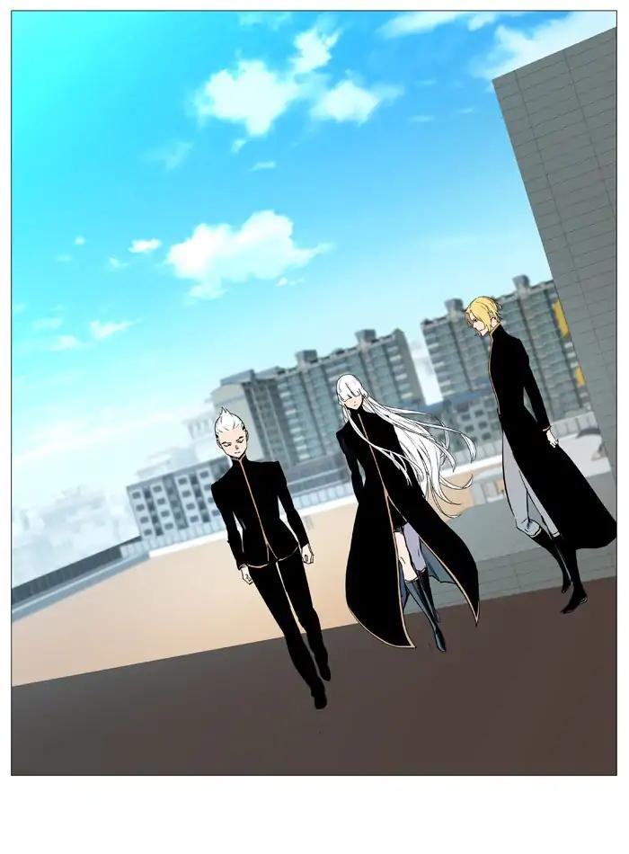 Read Noblesse En Manga Online