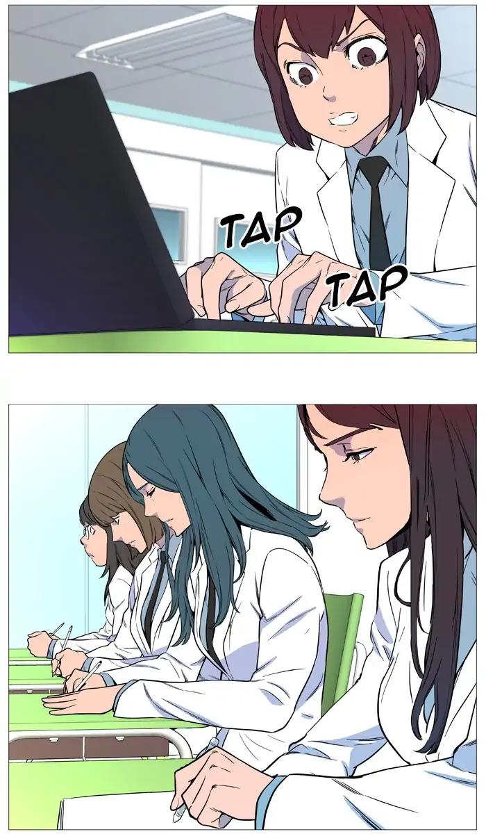 Read Noblesse En Manga Online