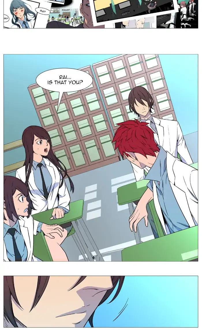 Read Noblesse En Manga Online