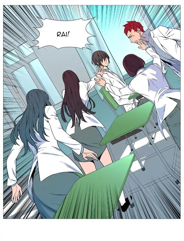 Read Noblesse En Manga Online