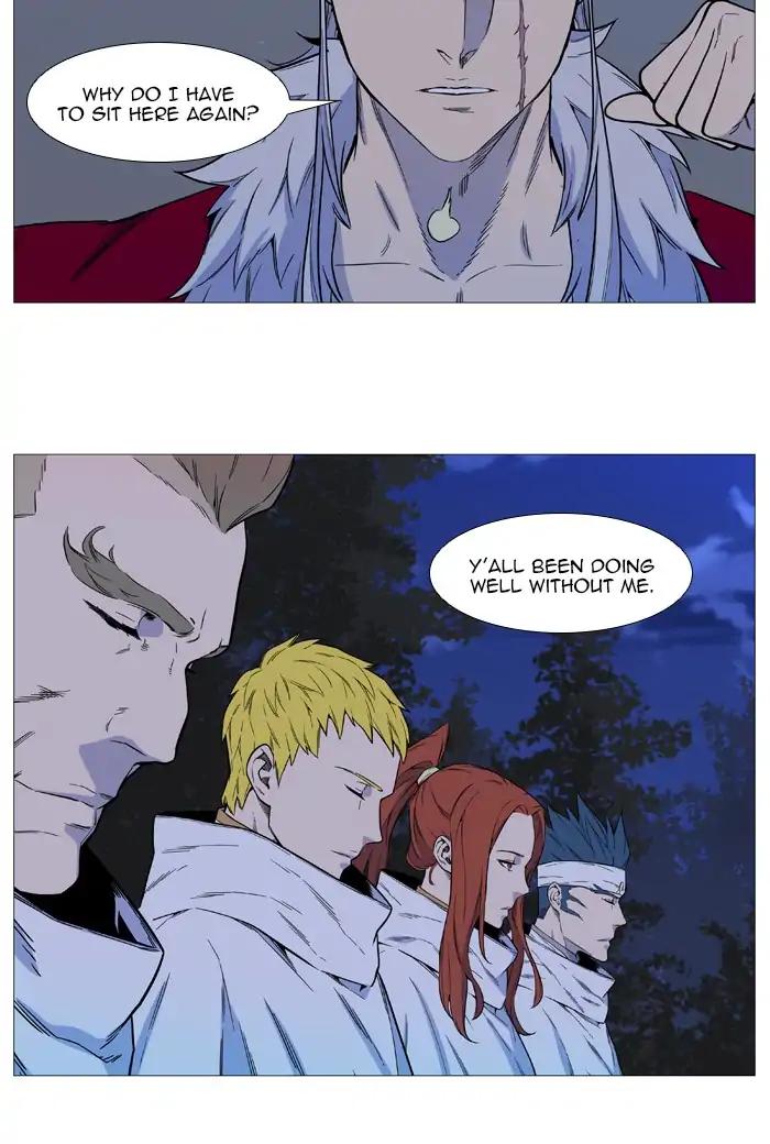 Read Noblesse En Manga Online
