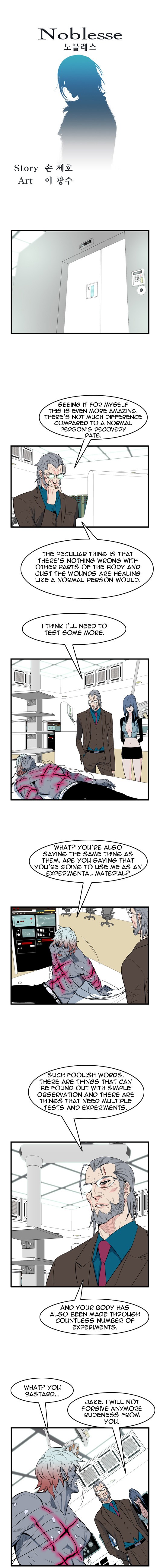 Read Noblesse En Manga Online