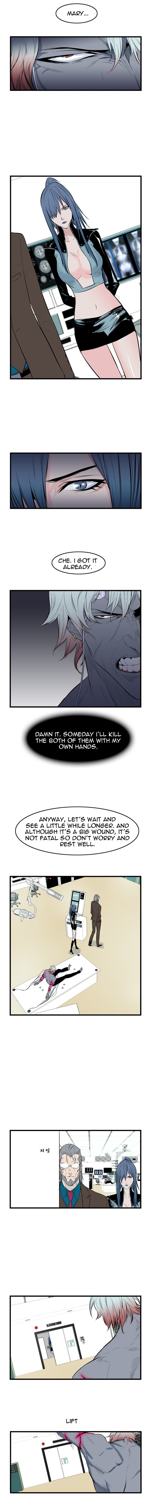 Read Noblesse En Manga Online