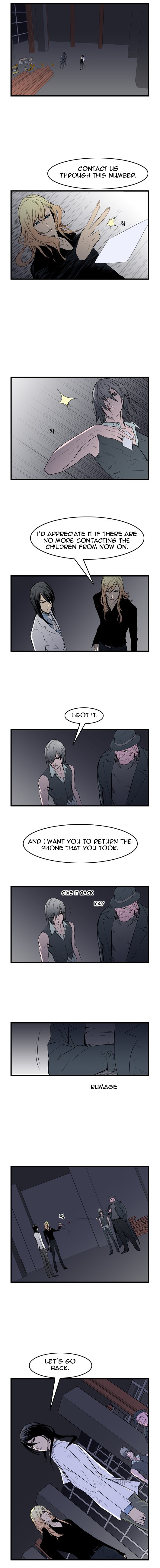 Read Noblesse En Manga Online
