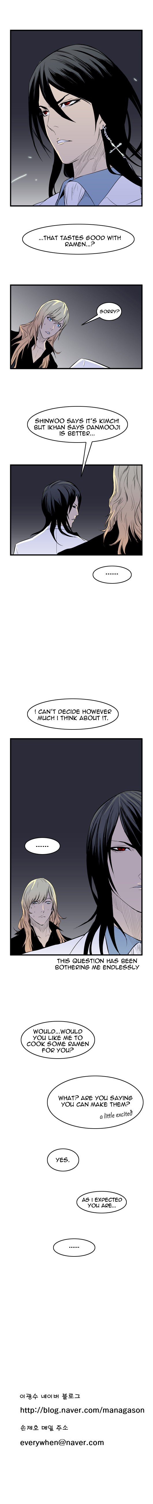 Read Noblesse En Manga Online