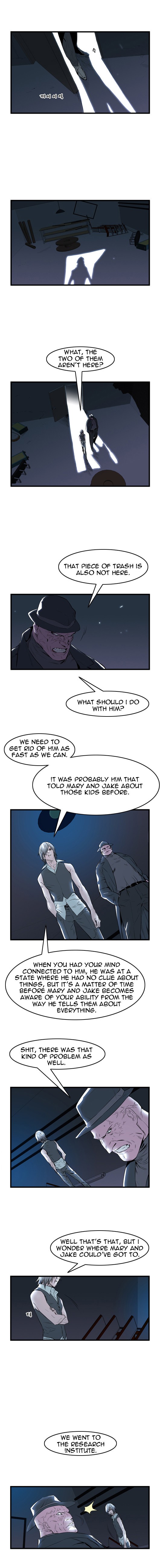 Read Noblesse En Manga Online