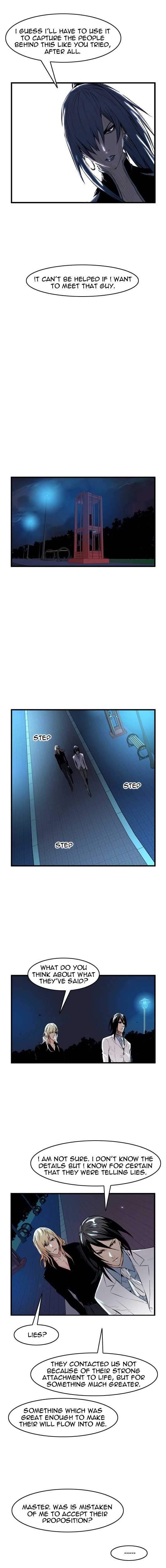 Read Noblesse En Manga Online