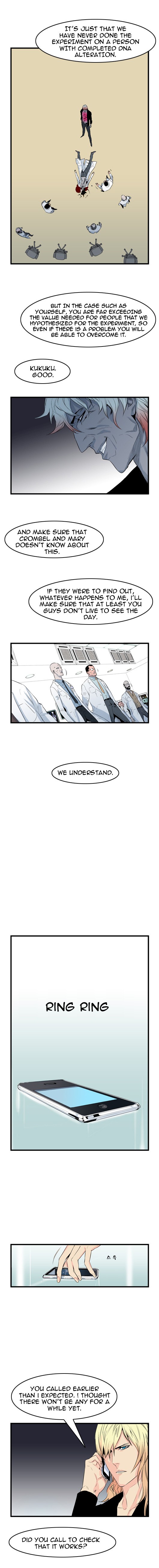Read Noblesse En Manga Online