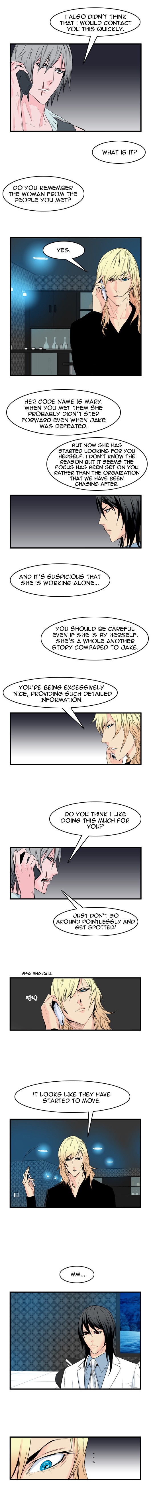 Read Noblesse En Manga Online