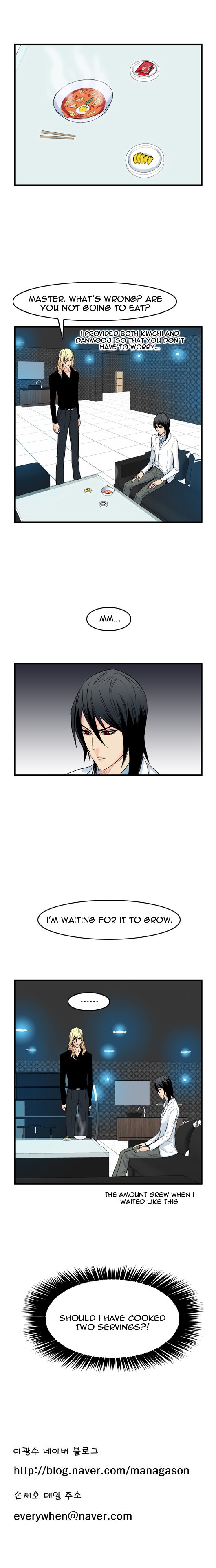 Read Noblesse En Manga Online