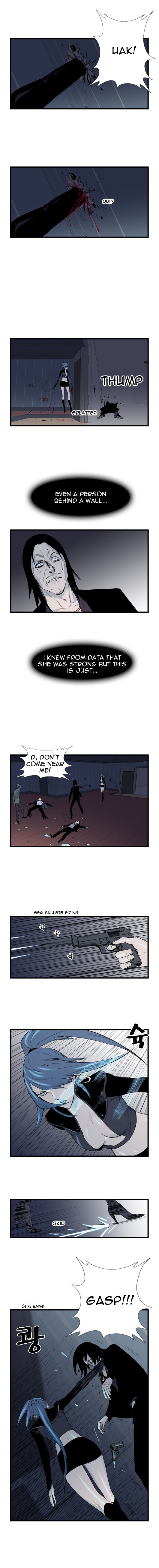 Read Noblesse En Manga Online