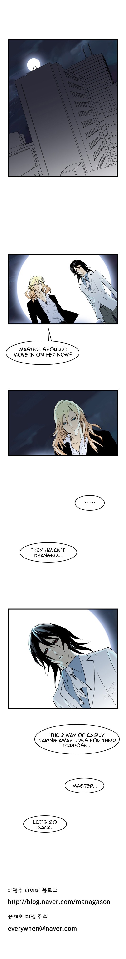 Read Noblesse En Manga Online