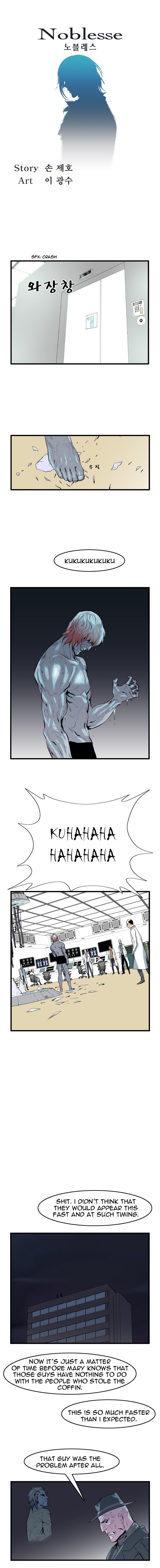 Read Noblesse En Manga Online