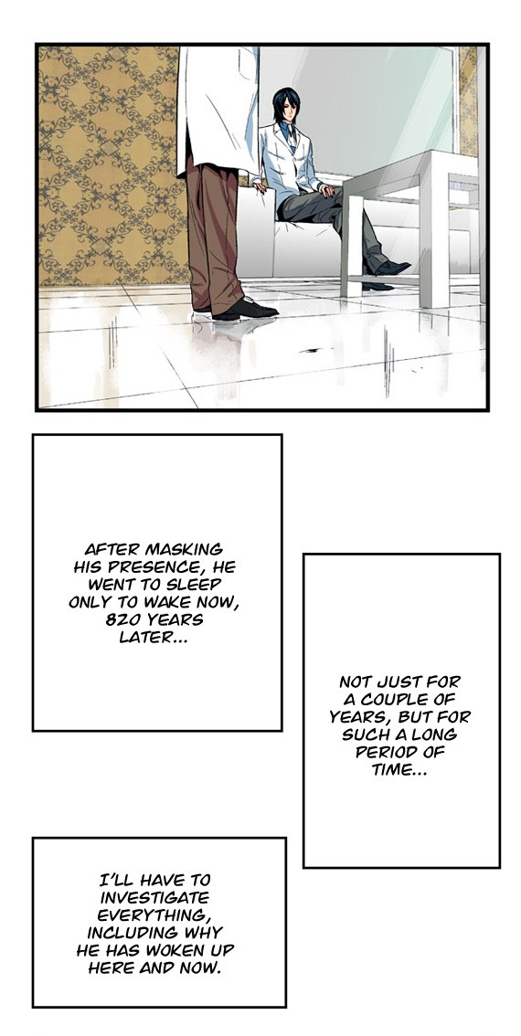 Read Noblesse En Manga Online