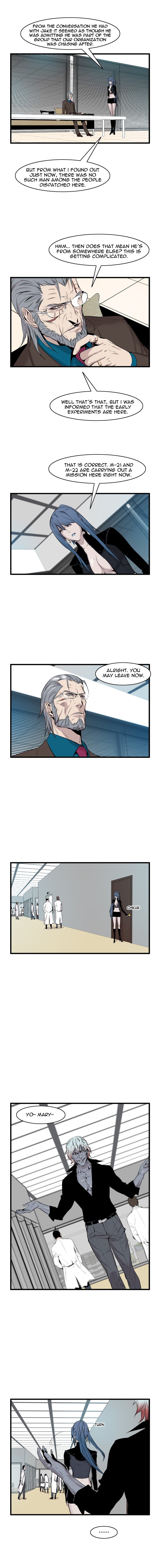 Read Noblesse En Manga Online