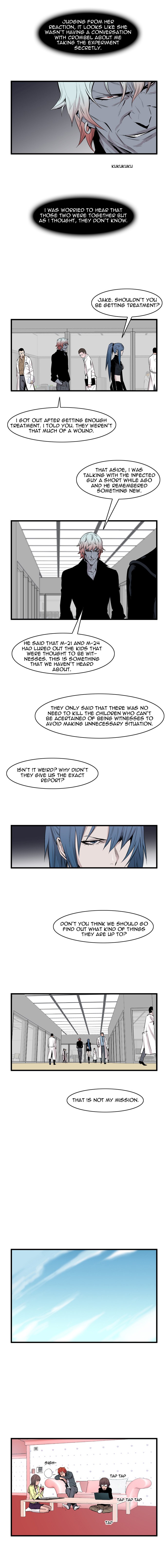 Read Noblesse En Manga Online