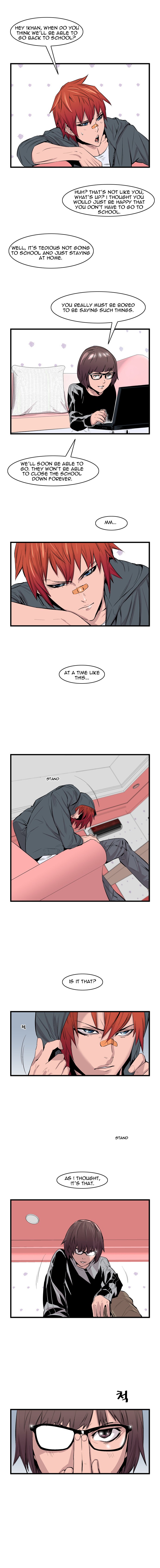 Read Noblesse En Manga Online