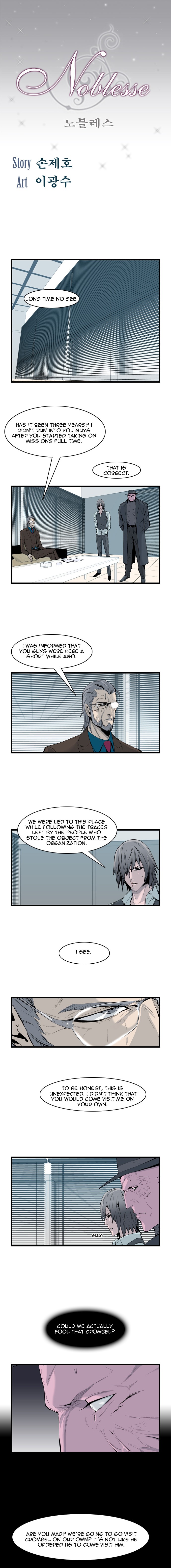 Read Noblesse En Manga Online