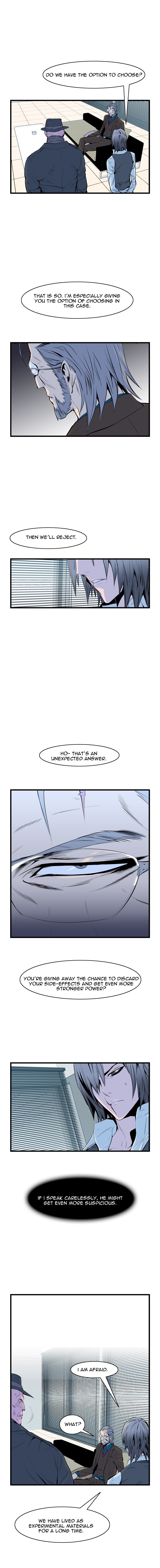 Read Noblesse En Manga Online