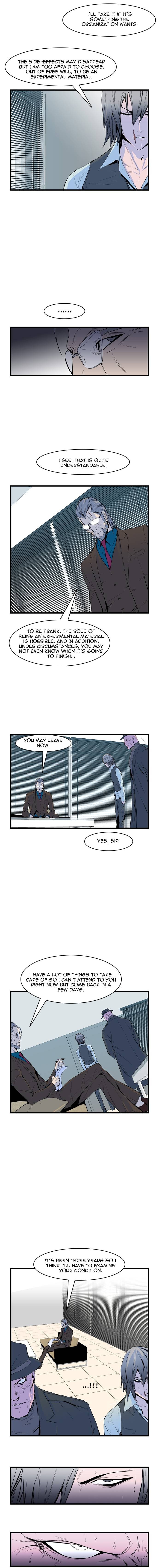 Read Noblesse En Manga Online