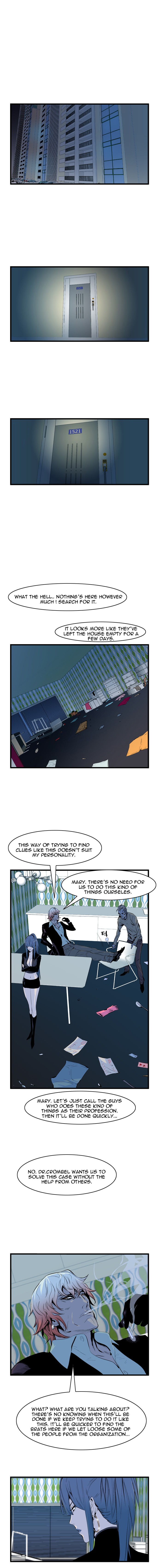 Read Noblesse En Manga Online
