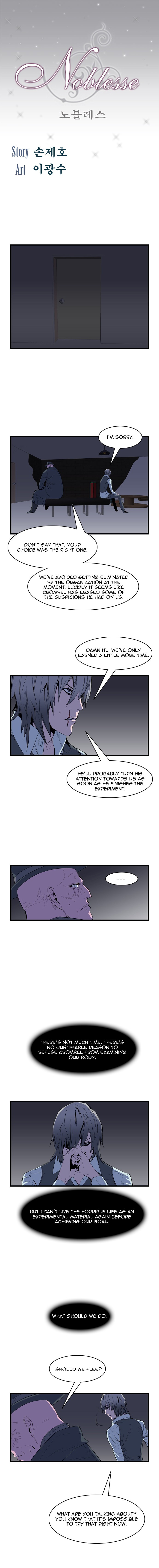 Read Noblesse En Manga Online