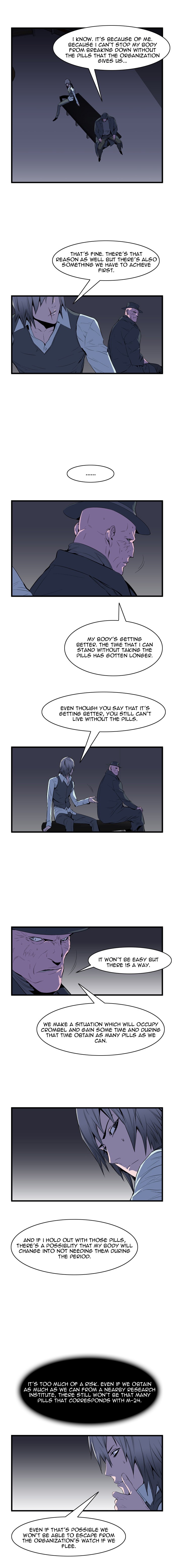 Read Noblesse En Manga Online