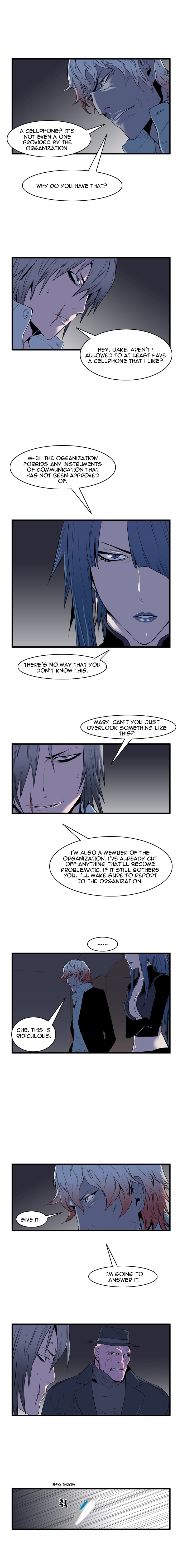 Read Noblesse En Manga Online