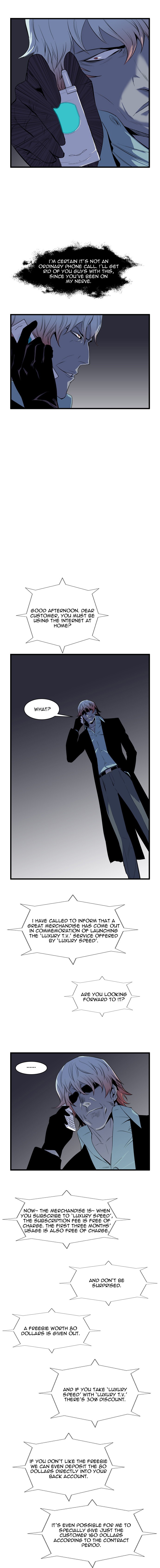 Read Noblesse En Manga Online