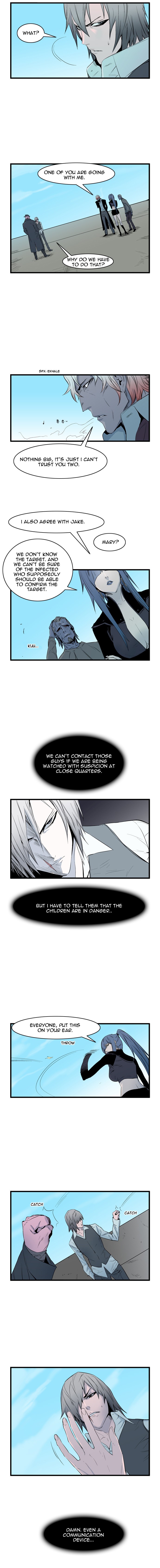 Read Noblesse En Manga Online