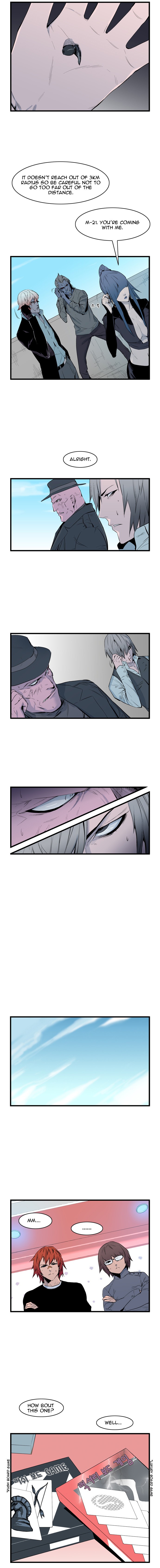 Read Noblesse En Manga Online