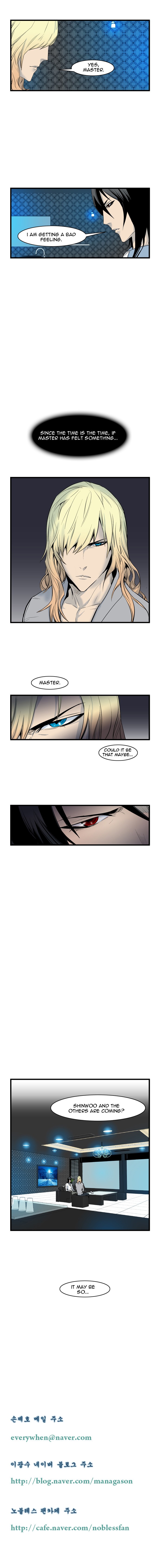 Read Noblesse En Manga Online