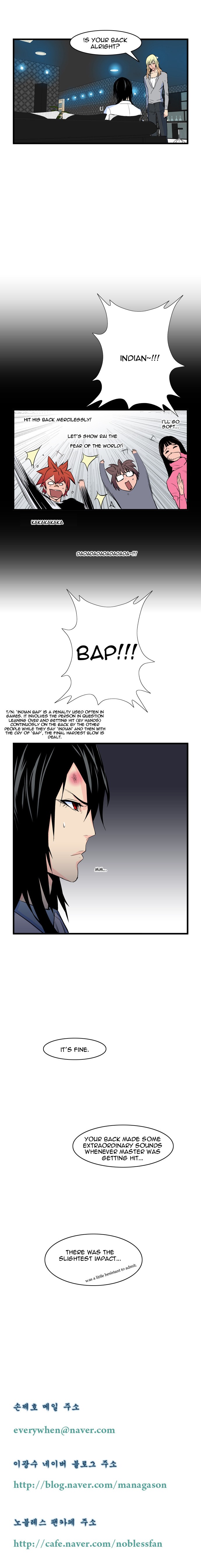 Read Noblesse En Manga Online