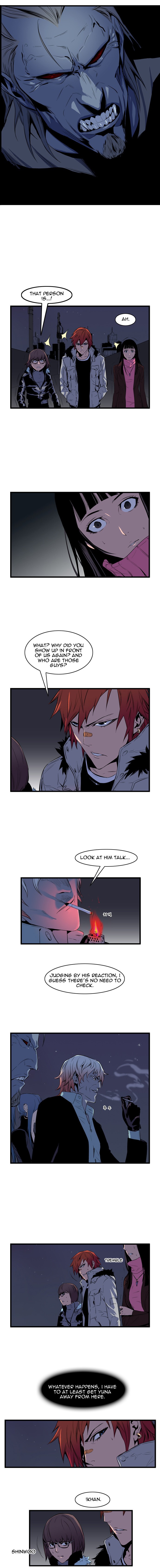 Read Noblesse En Manga Online