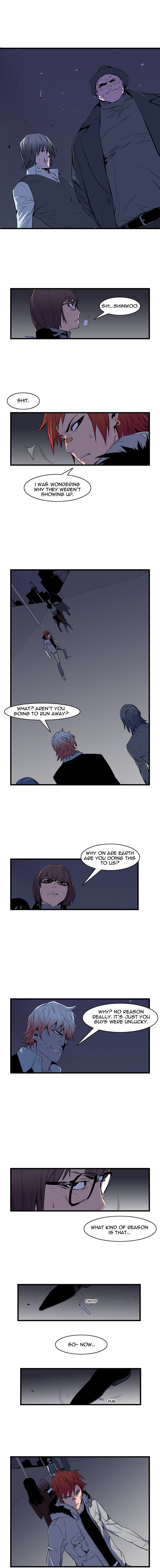 Read Noblesse En Manga Online